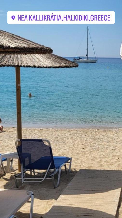 R Lux Villa Nea Kallikrateia المظهر الخارجي الصورة